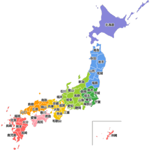京都便利屋YJB - 京都を拠点に、日本全国へ出張する信頼の証